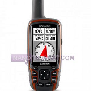 جي پي اس جي پي اس